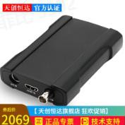 【抖音直播间搭建】抖音电商的3种直播间和50种设备参考 - 图17