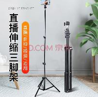 【抖音直播间搭建】抖音电商的3种直播间和50种设备参考 - 图3