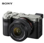 【抖音直播间搭建】抖音电商的3种直播间和50种设备参考 - 图38