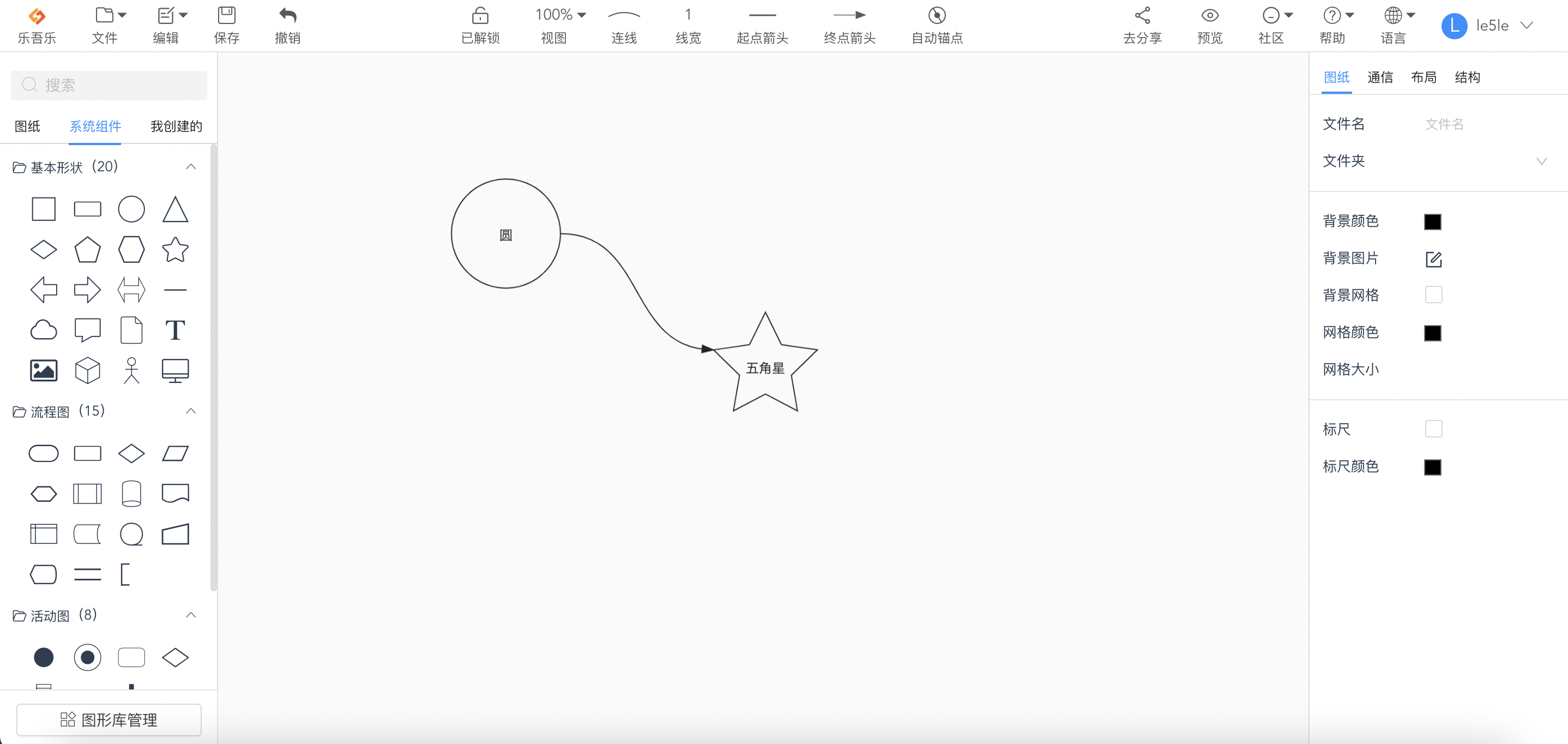 WX20210129-231249@2x.png