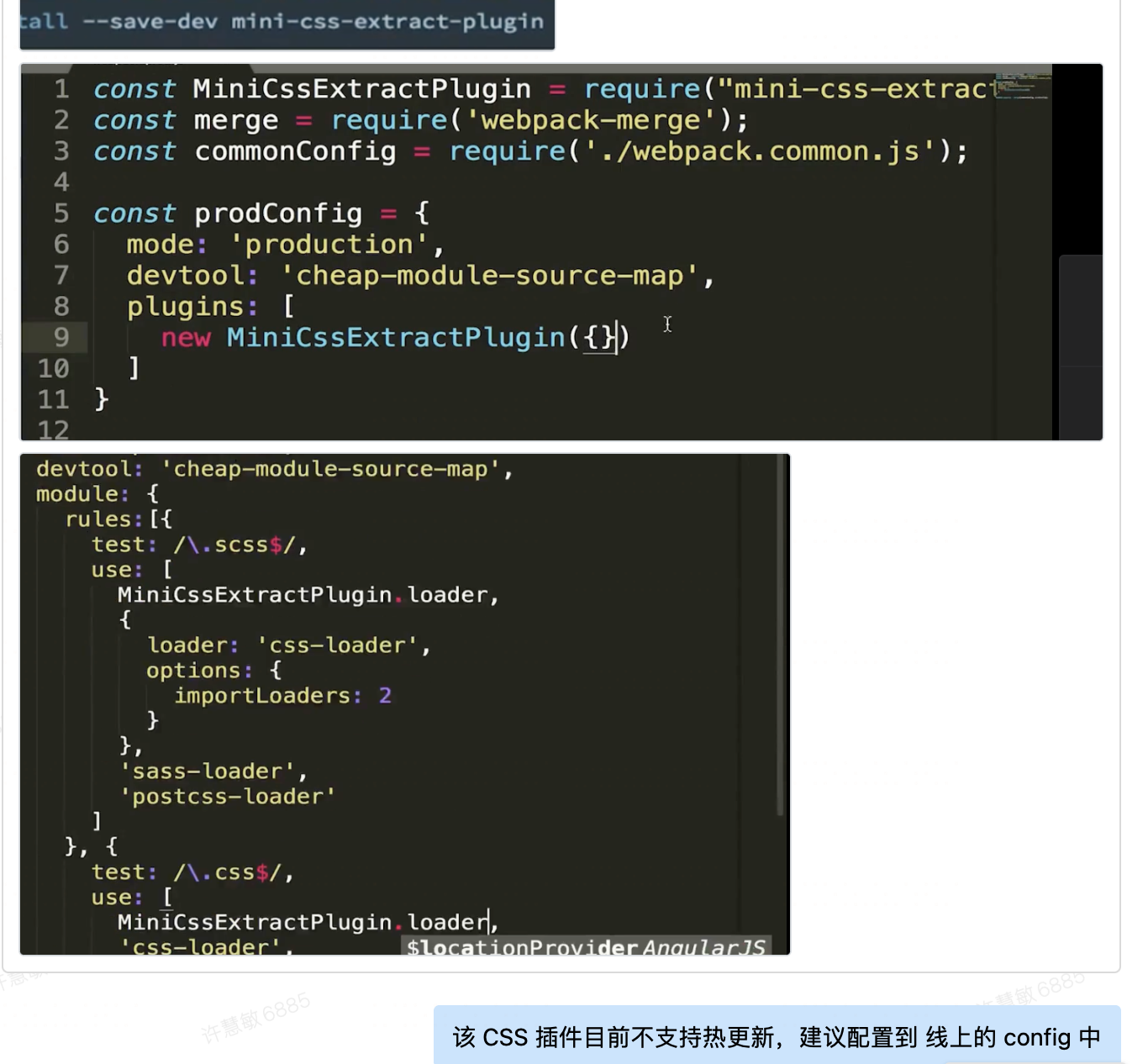 企业微信截图_73c6df64-e3b6-4a47-86a5-83a5ca97af8e.png