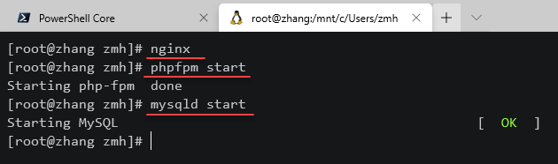 WSL2子系统安装CentOS8及开发环境 - 图14