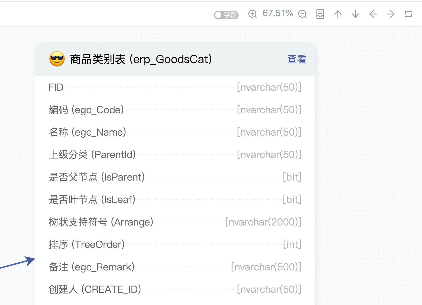 D94A188C-F8B1-4085-8554-77B8D5A834BF.png