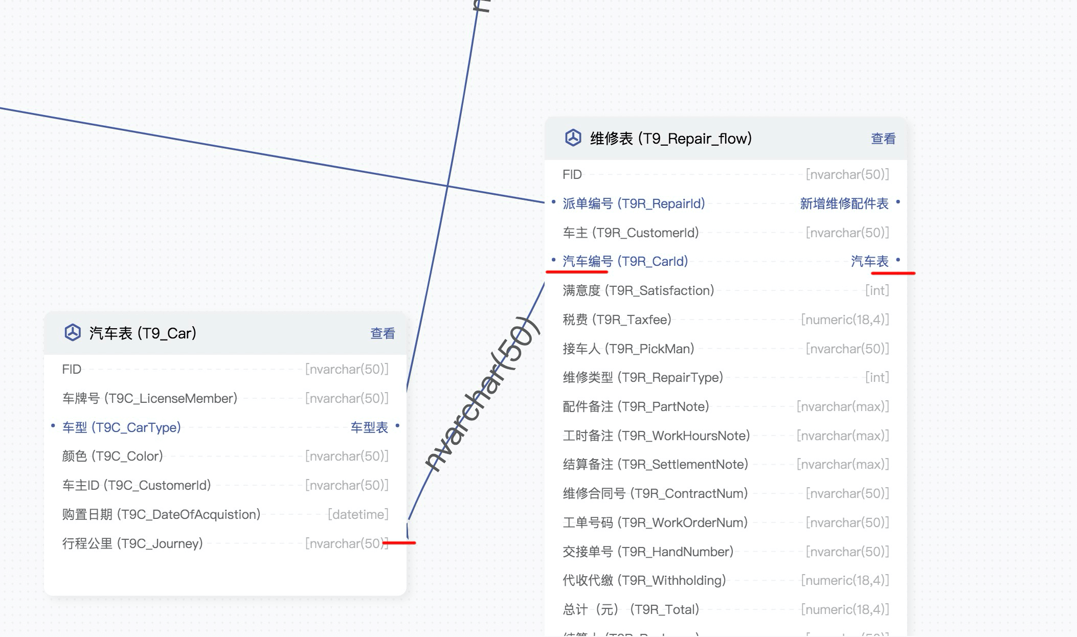 5AA91131-06CD-48A6-8BBD-C2FE93AF8848.png
