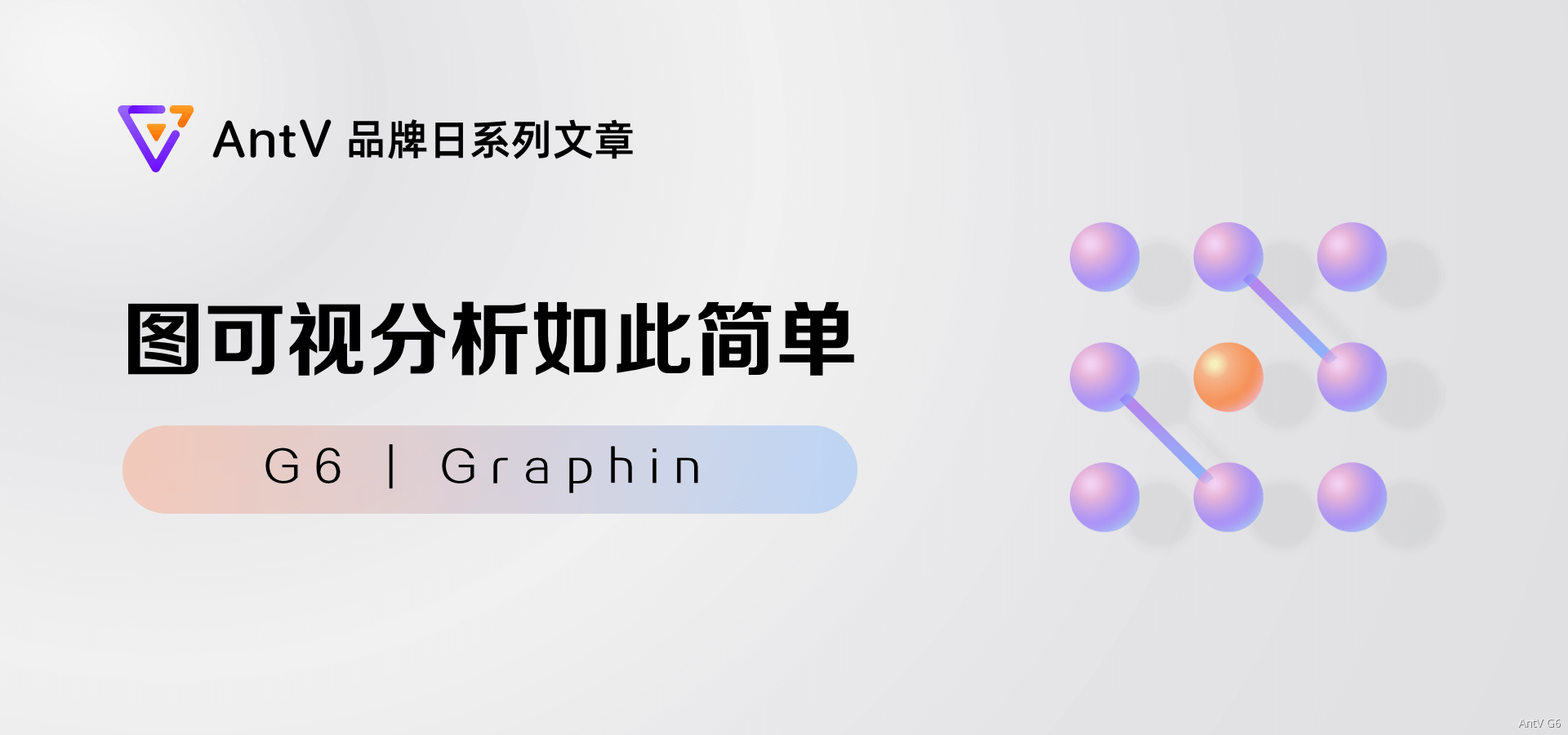 发布稿.png