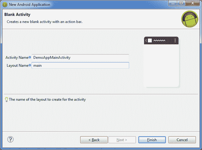 Android 教程：如何创建 Android 应用/项目 - 图7