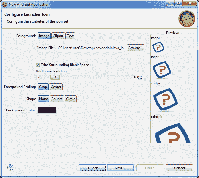 Android 教程：如何创建 Android 应用/项目 - 图5