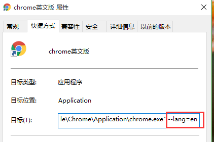 Chrome-plugin-develop - 图35