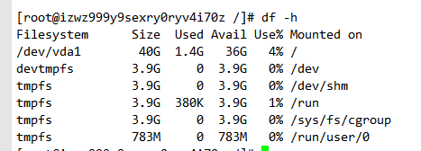 Linux 格式化和挂载数据盘 - 图2