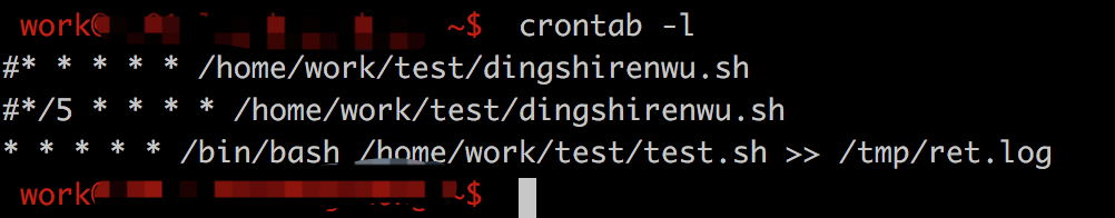 crontab定时任务执行失败原因 - 图4