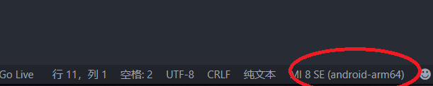 mobile.png