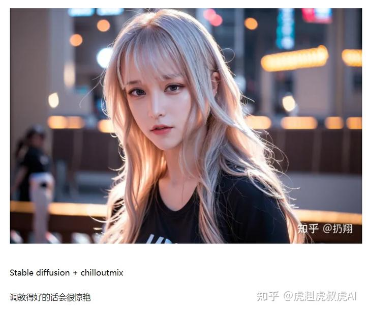 各类模型介绍 - 图17