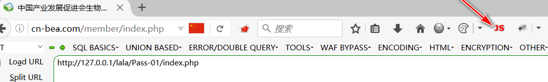 文件上传之白名单绕过方式示例 - 图1