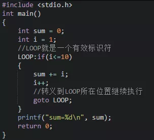基础 - 图28