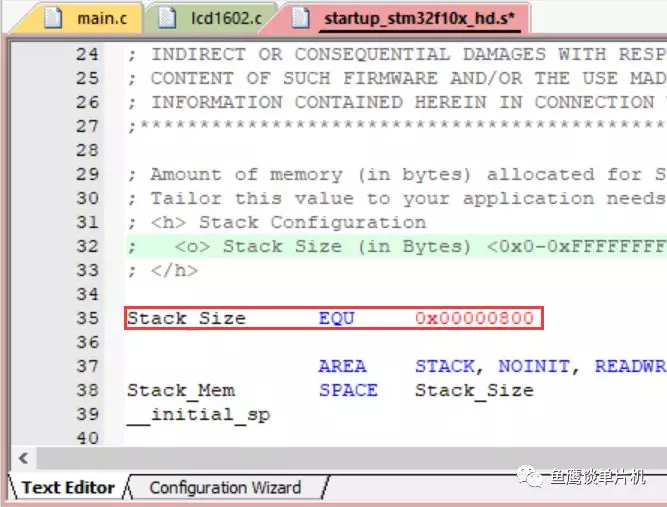 配置向导（Configuration Wizard）的使用 - 图3