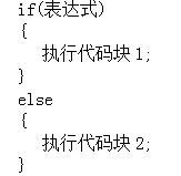 基础 - 图19