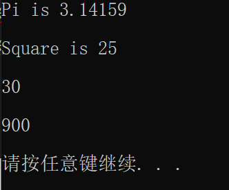 类 - 图1