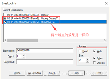 断点设置技巧 - 图17