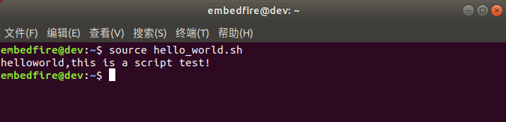 VIM_基本使用 - 图3