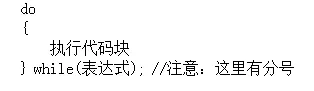基础 - 图23