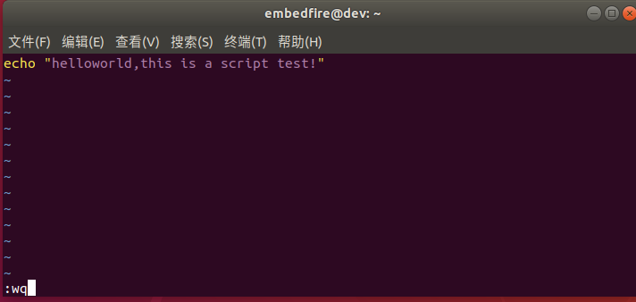 VIM_基本使用 - 图2