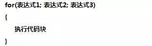 基础 - 图24