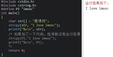 基础 - 图43