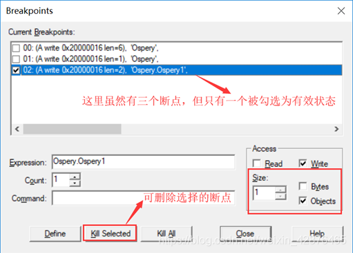 断点设置技巧 - 图16