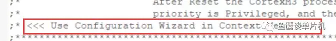 配置向导（Configuration Wizard）的使用 - 图4