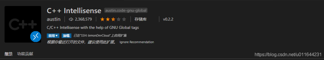 VSCode这12款插件和8个快捷键 - 图3