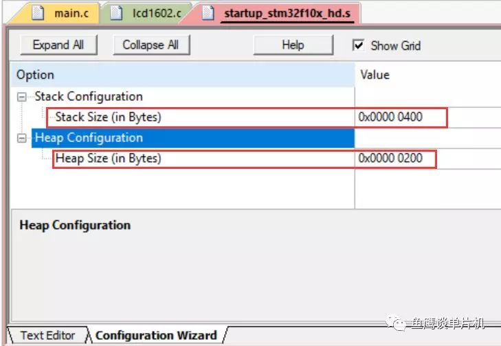 配置向导（Configuration Wizard）的使用 - 图2