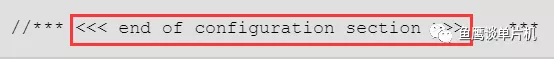 配置向导（Configuration Wizard）的使用 - 图5