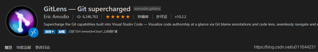 VSCode这12款插件和8个快捷键 - 图8