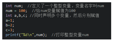 基础 - 图5