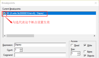 断点设置技巧 - 图13