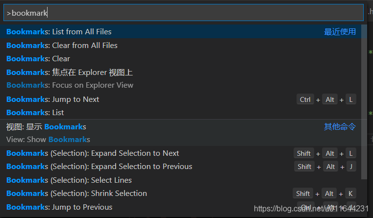 VSCode这12款插件和8个快捷键 - 图15