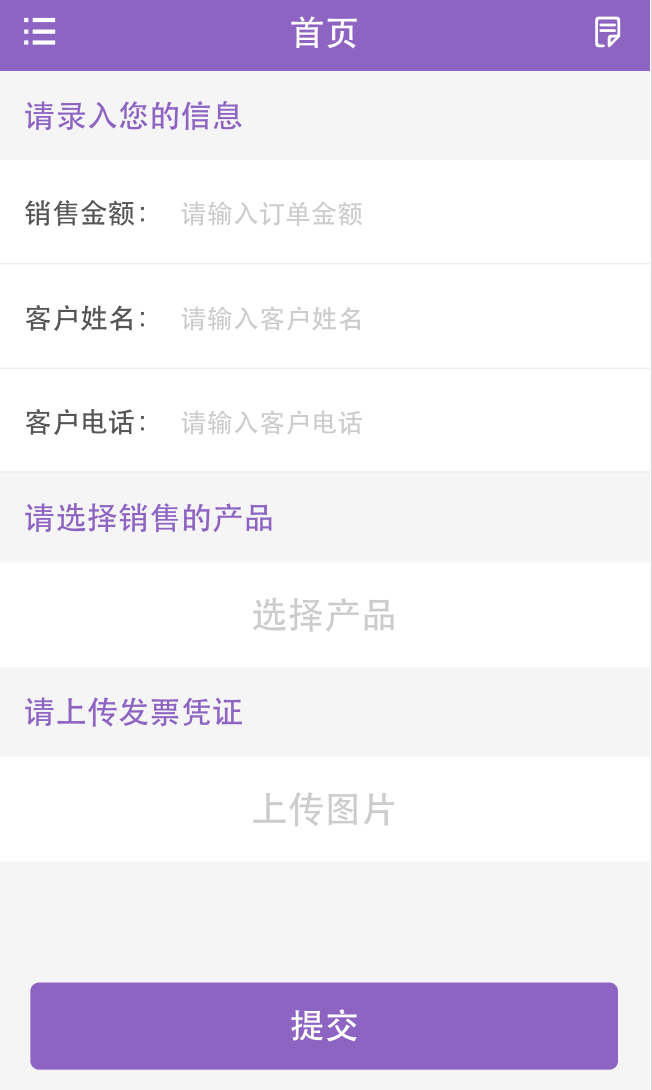 学习资料 - 图15