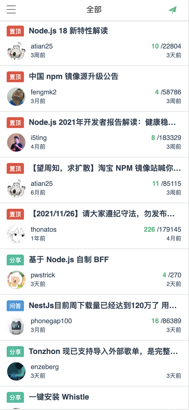 学习资料 - 图9