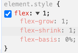 flex - 图1
