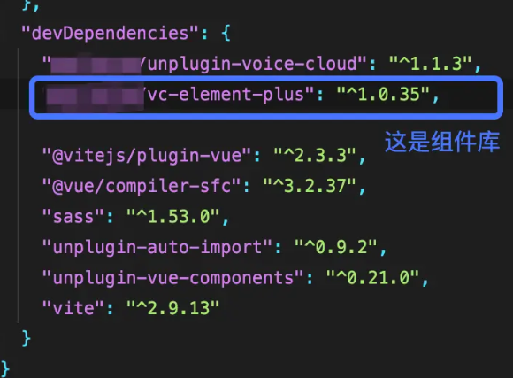 详解包依赖声明类型 - 图6