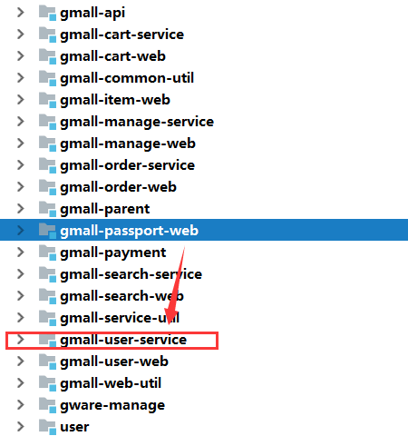 登录_单点登录 - 图6