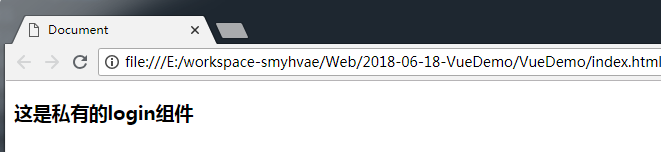 11-Vue组件的定义和注册 - 图7