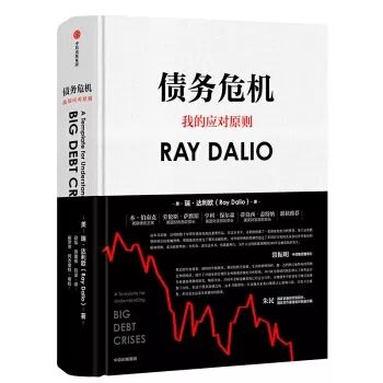 【汤质看本质】超人书单 - 图36