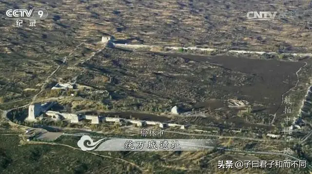 航拍中国（四）陕西·关中南北 - 图52
