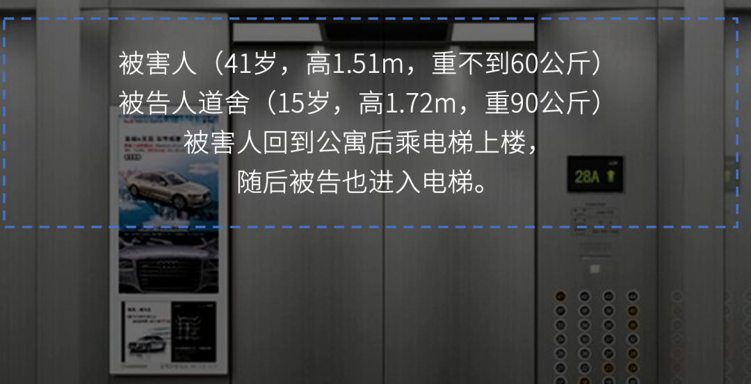 一席 即便他真诚地认为“不等于是”，法律也要抛弃这种花花公子式的哲学 - 图8