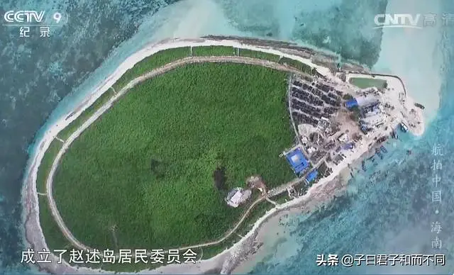 航拍中国（二）海南·天涯海角 - 图63