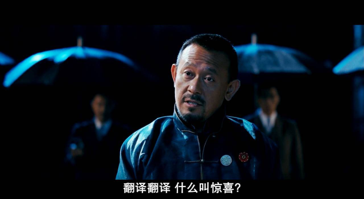 肖战背后：腾讯的背水一战 - 图16