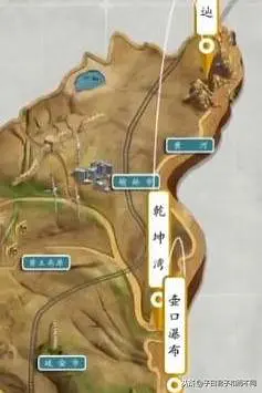 航拍中国（四）陕西·关中南北 - 图60