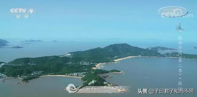 航拍中国（七）浙江·一江春水 - 图7