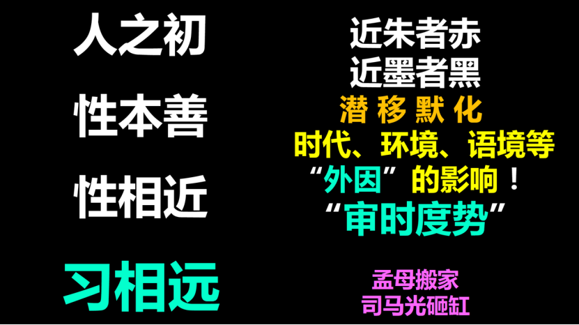 【柳冠中】设计不是手工业，不是商业爆品，而是再格式化的创新思维 - 图20